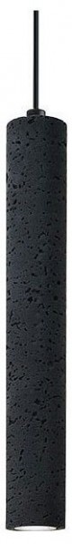 Подвесной светильник Divinare Cottero 2215/06 SP-5 в Урае - uray.ok-mebel.com | фото