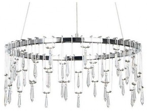 Подвесной светильник Divinare Rotondo 1019/02 SP-46 в Урае - uray.ok-mebel.com | фото