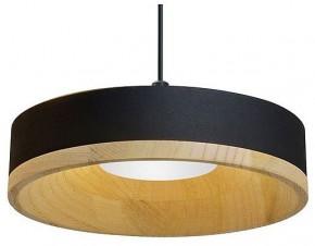 Подвесной светильник Divinare Vaso 5119/06 SP-8 в Урае - uray.ok-mebel.com | фото