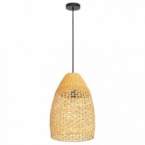 Подвесной светильник Eglo Sambucona 390237 в Урае - uray.ok-mebel.com | фото 2