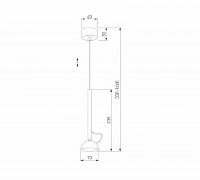 Подвесной светильник Elektrostandard Join a068614 в Урае - uray.ok-mebel.com | фото 4