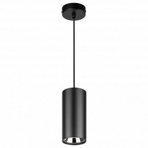 Подвесной светильник Эра  PL12 GX53 BK/SL в Урае - uray.ok-mebel.com | фото