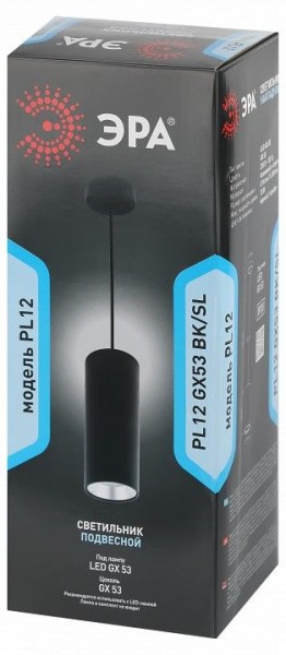 Подвесной светильник Эра  PL12 GX53 BK/SL в Урае - uray.ok-mebel.com | фото 6