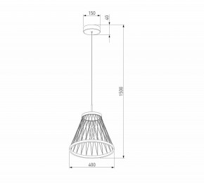Подвесной светильник Eurosvet Cesta 40016/1 LED коричневый в Урае - uray.ok-mebel.com | фото 5