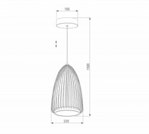 Подвесной светильник Eurosvet Comodita 40009/1 LED черный в Урае - uray.ok-mebel.com | фото 5