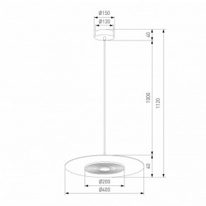 Подвесной светильник Eurosvet Kontur 40030/1 LED черный в Урае - uray.ok-mebel.com | фото 4