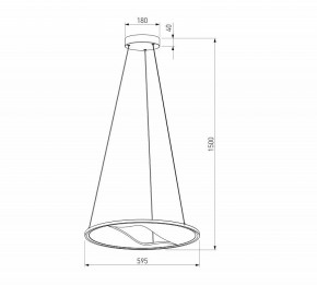 Подвесной светильник Eurosvet Occhio 40027/1 LED серый в Урае - uray.ok-mebel.com | фото 5