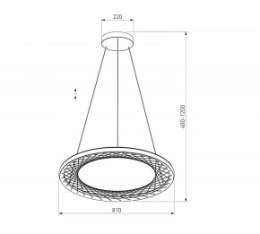 Подвесной светильник Eurosvet Parafe 40025/1 LED серый в Урае - uray.ok-mebel.com | фото 5