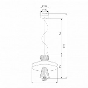 Подвесной светильник Eurosvet Titania 40028/1 LED белый в Урае - uray.ok-mebel.com | фото 4