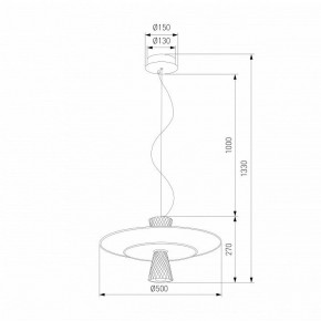 Подвесной светильник Eurosvet Titania 40029/1 LED белый в Урае - uray.ok-mebel.com | фото 4