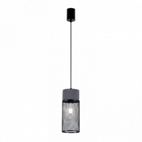 Подвесной светильник Favourite cementita 4273-1P в Урае - uray.ok-mebel.com | фото 2