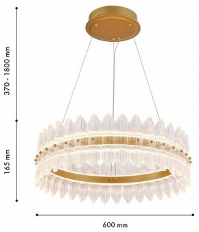 Подвесной светильник Favourite Mirabella 4754-5P в Урае - uray.ok-mebel.com | фото 4