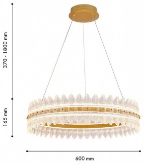 Подвесной светильник Favourite Mirabella 4754-7P в Урае - uray.ok-mebel.com | фото 3
