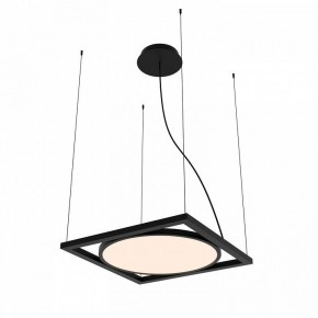 Подвесной светильник Favourite Pany 4637-1P в Урае - uray.ok-mebel.com | фото 2