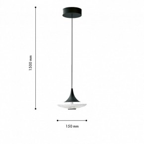 Подвесной светильник Favourite Wilet 4656-1P в Урае - uray.ok-mebel.com | фото 6
