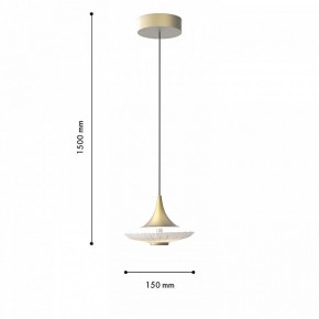 Подвесной светильник Favourite Wilet 4657-1P в Урае - uray.ok-mebel.com | фото 4