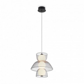Подвесной светильник Freya Harper FR5545PL-L5GR в Урае - uray.ok-mebel.com | фото 5