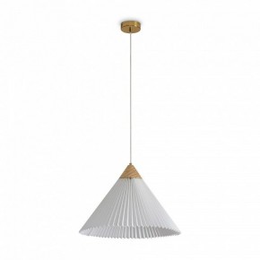 Подвесной светильник Freya Kinsley FR5533PL-01BS в Урае - uray.ok-mebel.com | фото 2