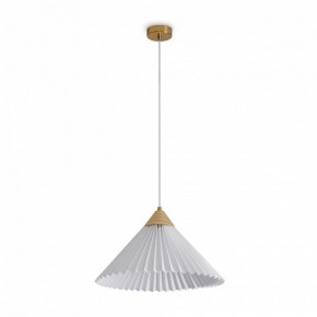 Подвесной светильник Freya Kinsley FR5533PL-01BS1 в Урае - uray.ok-mebel.com | фото