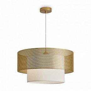 Подвесной светильник Freya Lattice FR5528PL-01BS в Урае - uray.ok-mebel.com | фото 3