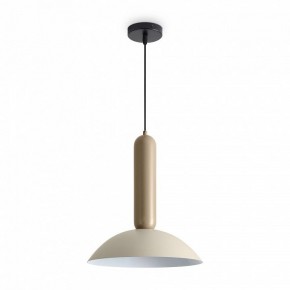 Подвесной светильник Freya Lotus FR5551PL-01CR в Урае - uray.ok-mebel.com | фото 3