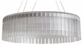 Подвесной светильник Freya Rain FR5546PL-L60W в Урае - uray.ok-mebel.com | фото