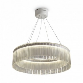 Подвесной светильник Freya Rain FR5546PL-L60W в Урае - uray.ok-mebel.com | фото 3
