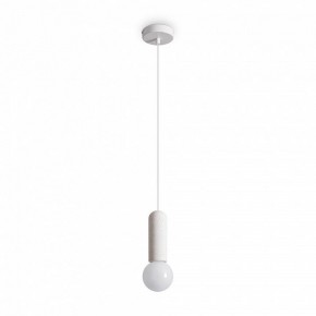 Подвесной светильник Freya Shapes FR5530PL-01W в Урае - uray.ok-mebel.com | фото 2