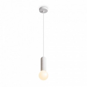 Подвесной светильник Freya Shapes FR5530PL-01W в Урае - uray.ok-mebel.com | фото 3