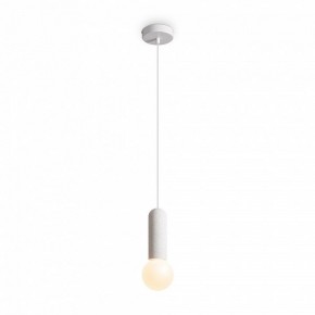 Подвесной светильник Freya Shapes FR5530PL-01W в Урае - uray.ok-mebel.com | фото 4