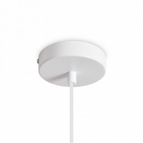 Подвесной светильник Freya Shapes FR5530PL-01W в Урае - uray.ok-mebel.com | фото 5