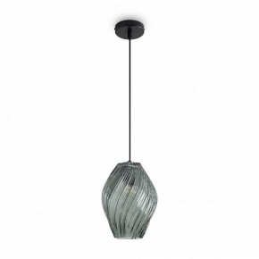 Подвесной светильник Freya Shiny FR5547PL-01DBL в Урае - uray.ok-mebel.com | фото 2
