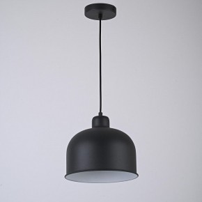 Подвесной светильник Imperiumloft Grain MUT в Урае - uray.ok-mebel.com | фото 2
