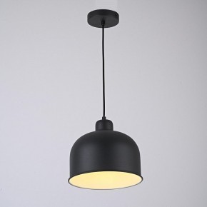 Подвесной светильник Imperiumloft Grain MUT в Урае - uray.ok-mebel.com | фото 6
