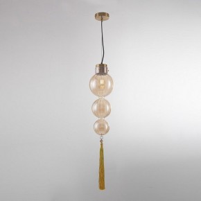 Подвесной светильник Imperiumloft Heathfield Lighting 40.2682-0 в Урае - uray.ok-mebel.com | фото 2