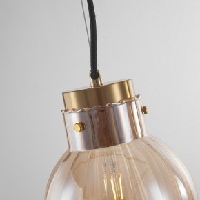 Подвесной светильник Imperiumloft Heathfield Lighting 40.2682-0 в Урае - uray.ok-mebel.com | фото 8