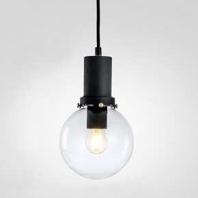 Подвесной светильник Imperiumloft PENBALL Black PENBALL01 в Урае - uray.ok-mebel.com | фото