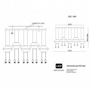 Подвесной светильник Imperiumloft Via Wireflow polyhedral Via01 в Урае - uray.ok-mebel.com | фото 2