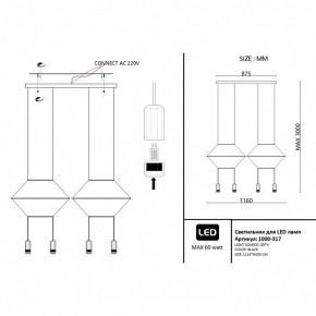 Подвесной светильник Imperiumloft Via Wireflow polyhedral Via01 в Урае - uray.ok-mebel.com | фото 2