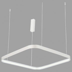 Подвесной светильник Italline IT013-6024 IT013-6024 white 3000K в Урае - uray.ok-mebel.com | фото