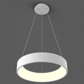 Подвесной светильник Italline IT013-6026 IT013-6026 white 3000K в Урае - uray.ok-mebel.com | фото