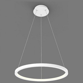 Подвесной светильник Italline IT013-6027 IT013-6027 white 3000K в Урае - uray.ok-mebel.com | фото