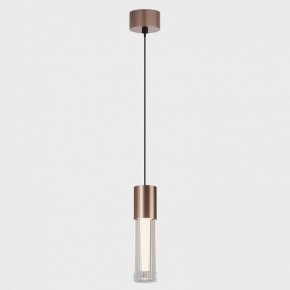 Подвесной светильник Italline IT014-0204 IT014-0204 rose gold в Урае - uray.ok-mebel.com | фото 2