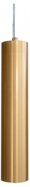 Подвесной светильник Kink Light Рия 07621-1A,20 в Урае - uray.ok-mebel.com | фото