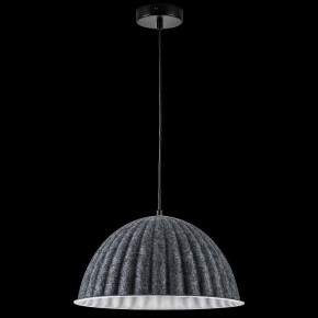 Подвесной светильник Lightstar Fenicia 799357 в Урае - uray.ok-mebel.com | фото 3