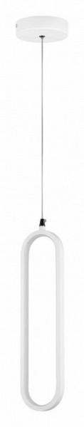 Подвесной светильник Lightstar Saturno 749006 в Урае - uray.ok-mebel.com | фото 2