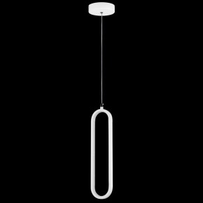 Подвесной светильник Lightstar Saturno 749006 в Урае - uray.ok-mebel.com | фото 3