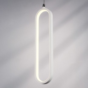 Подвесной светильник Lightstar Saturno 749006 в Урае - uray.ok-mebel.com | фото 4