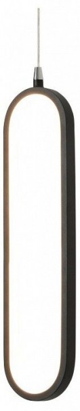 Подвесной светильник Lightstar Saturno 749007 в Урае - uray.ok-mebel.com | фото