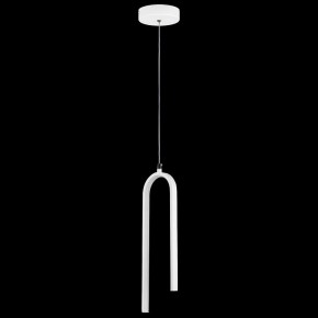 Подвесной светильник Lightstar Saturno 749016 в Урае - uray.ok-mebel.com | фото 3